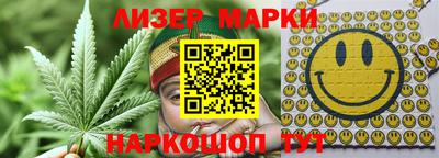 соль курить ск Шахты