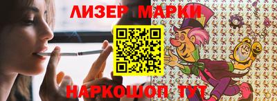 соль курить ск Шахты