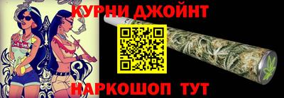 соль курить ск Шахты