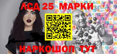 соль курить ск Шахты
