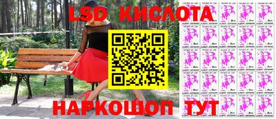 соль курить ск Шахты