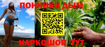 соль курить ск Шахты