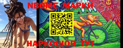 соль курить ск Шахты