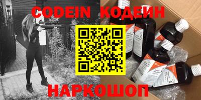 соль курить ск Шахты