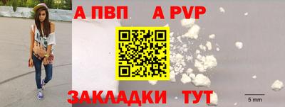 соль курить ск Шахты