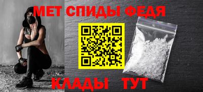 соль курить ск Шахты