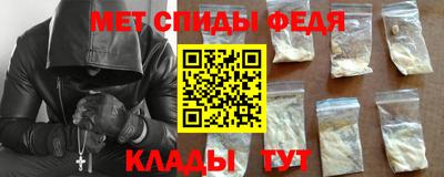 гашик Шебекино