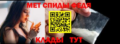 соль курить ск Шахты