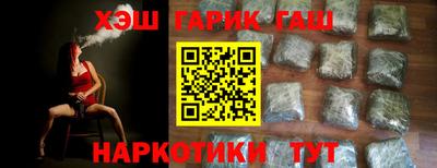 СК Шелехов