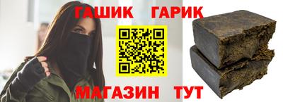соль курить ск Шахты