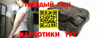 СК Шелехов
