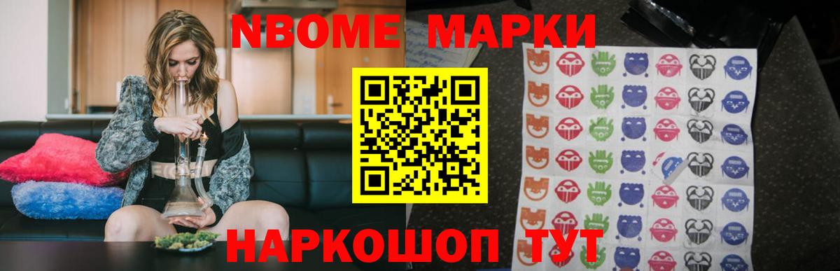 ЛСД экстази кислота    онион  Волжский  ЛСД экстази  Вход с VPN  LSD-25 экстази ecstasy 